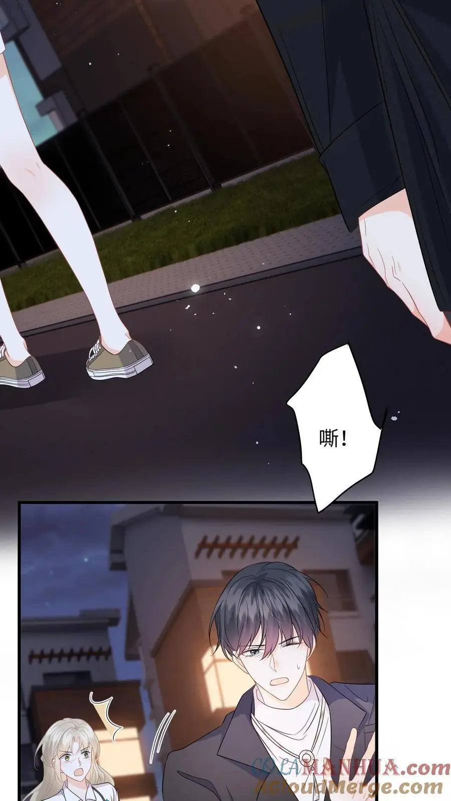 第53话 终于拐回家啦30