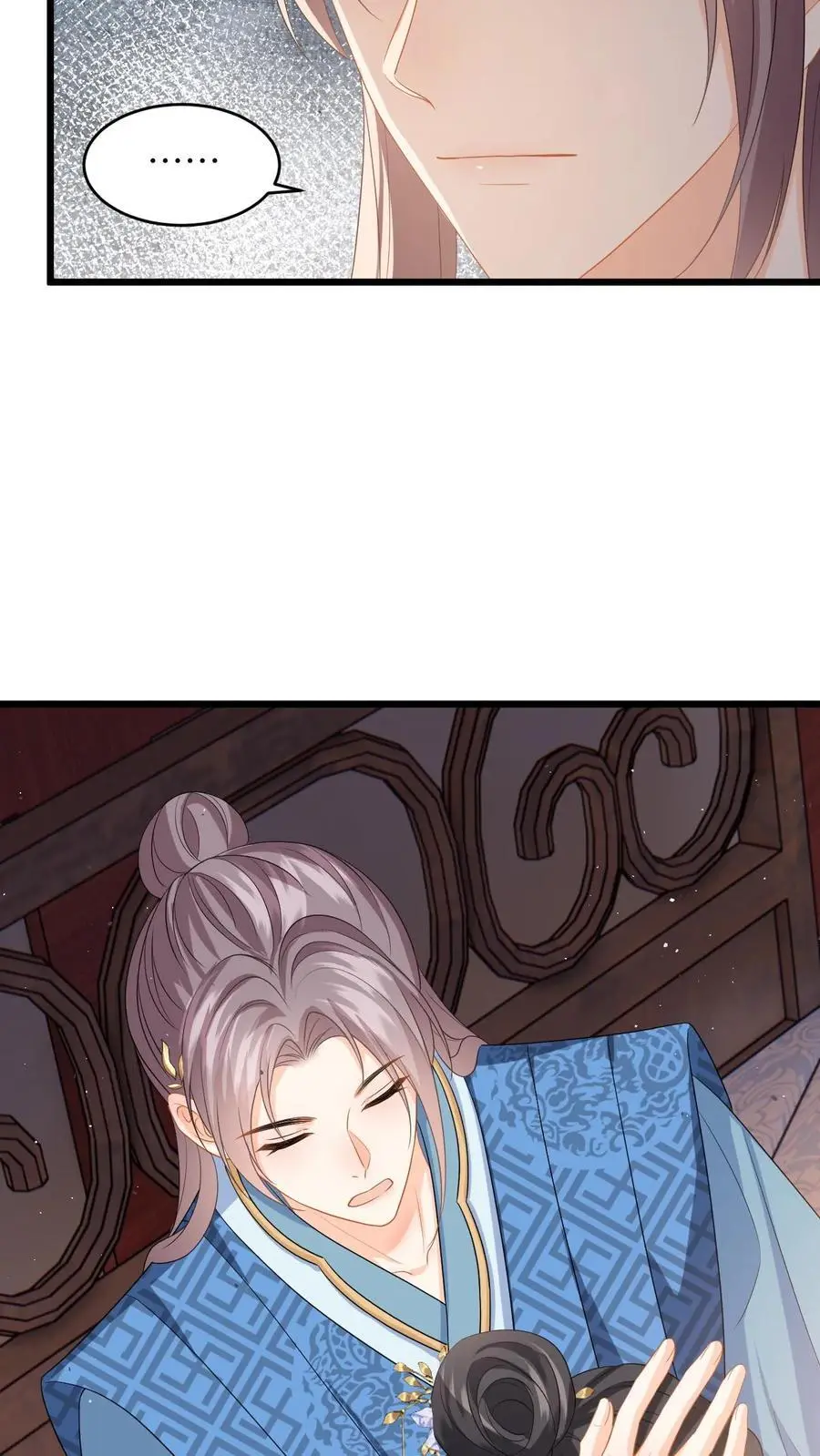 第68话 抄佛经，抱大腿！27