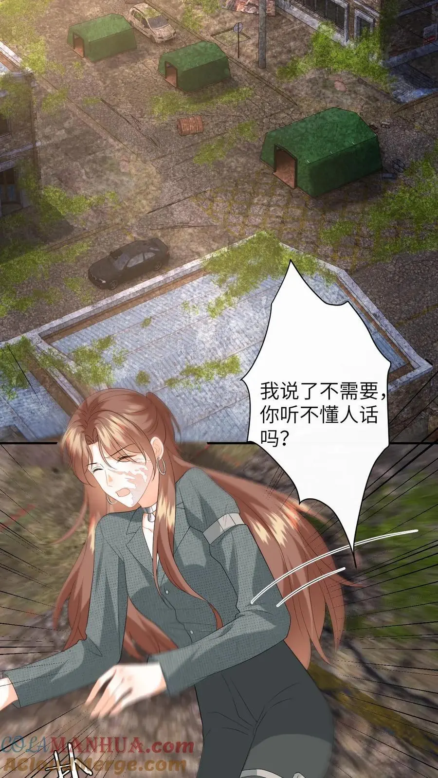第162话 别样的求婚26