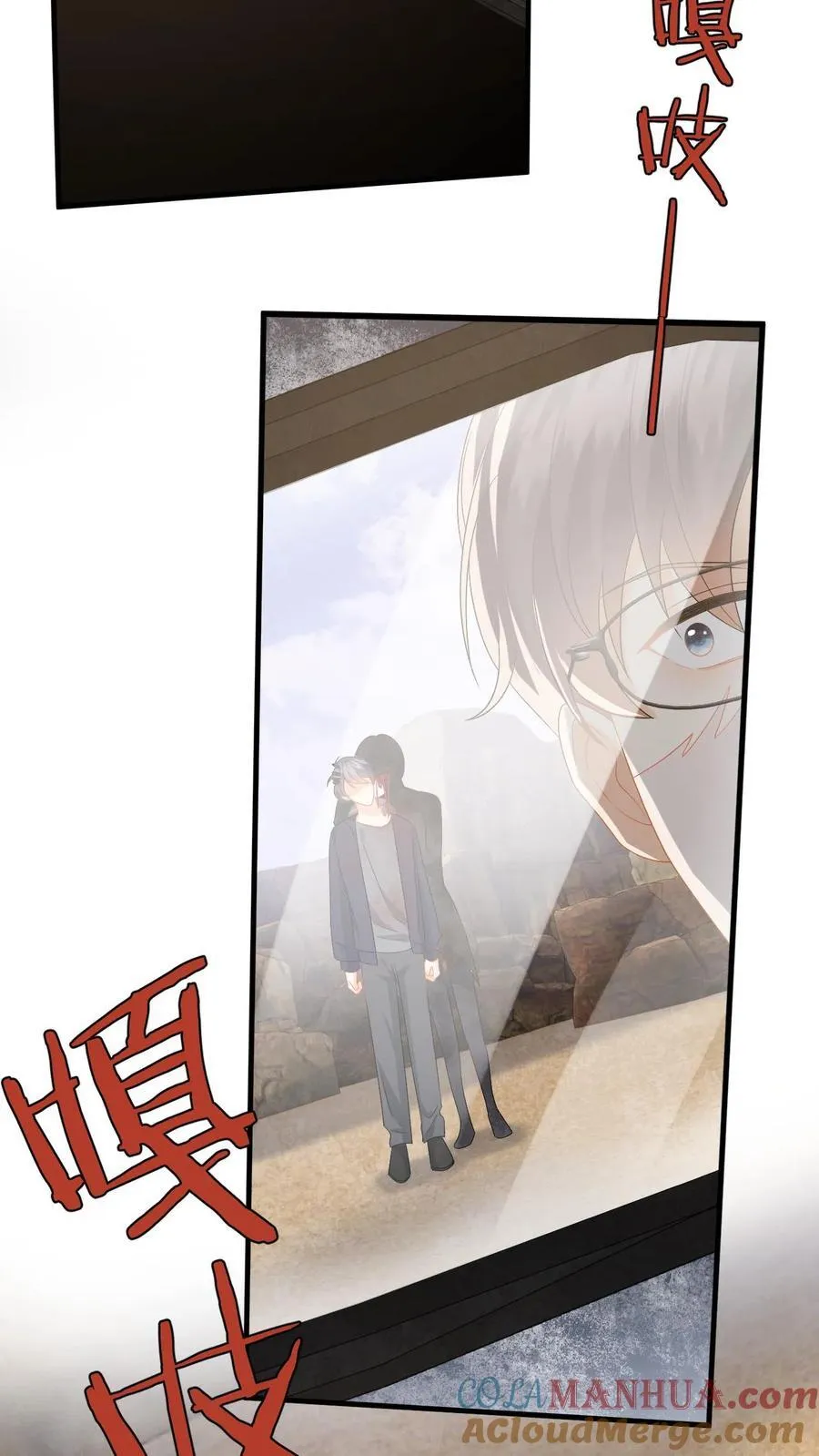 第194话 异种入侵！2