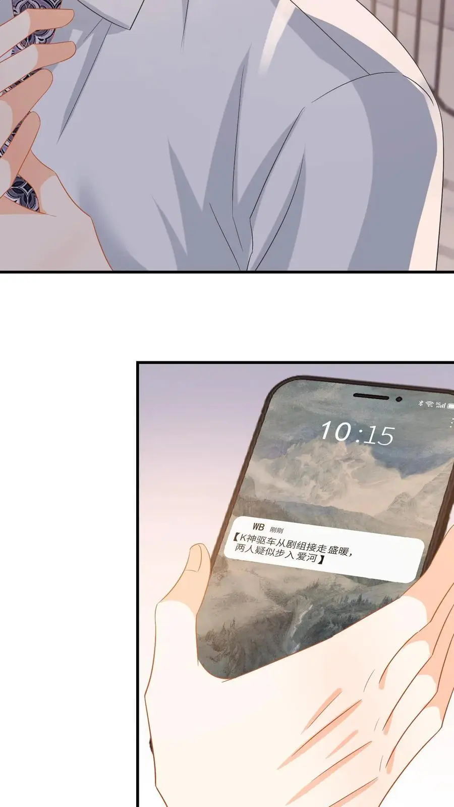 第151话 母子的心结27