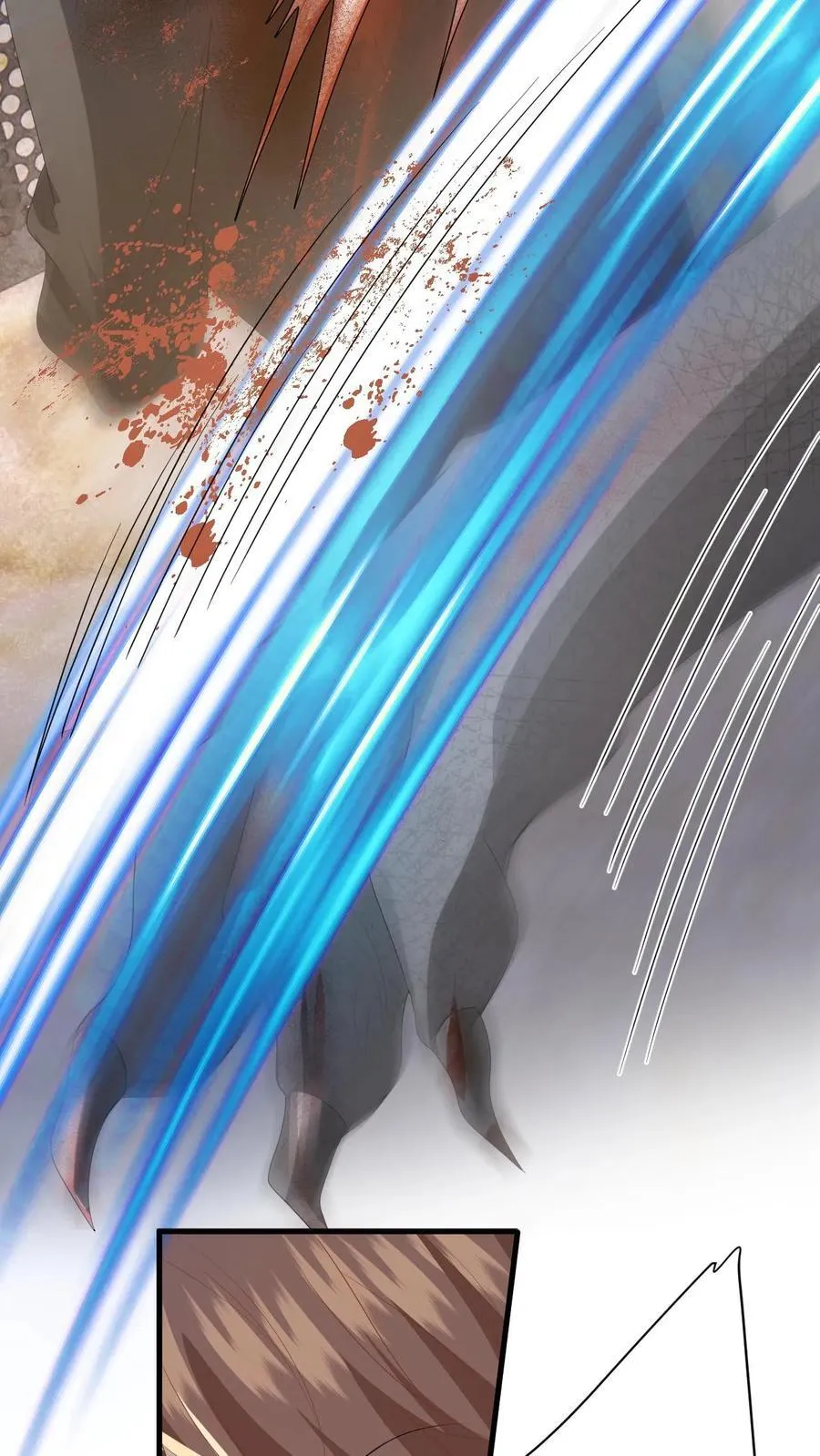 第183话 三人斗兽23