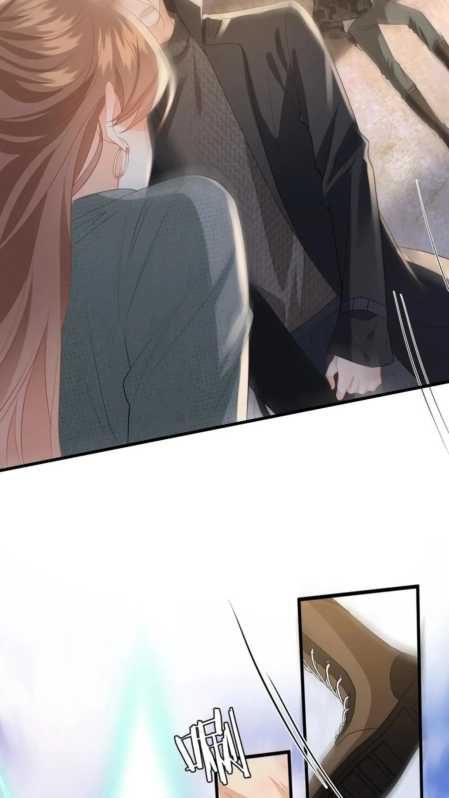 第183话 三人斗兽11