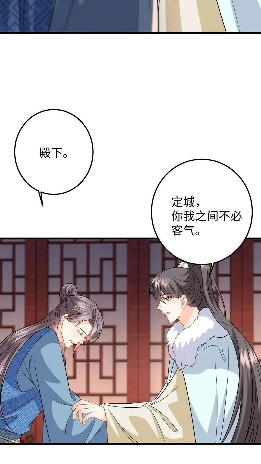 第89话 柳如锦冒名顶功21