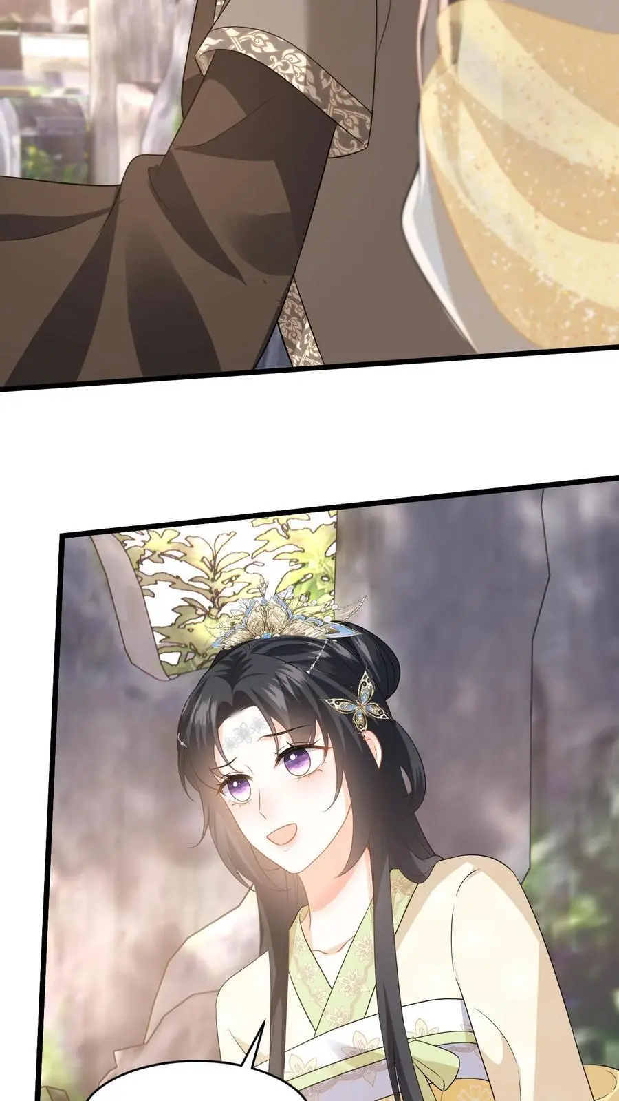 第67话 老夫人的人形气垫27