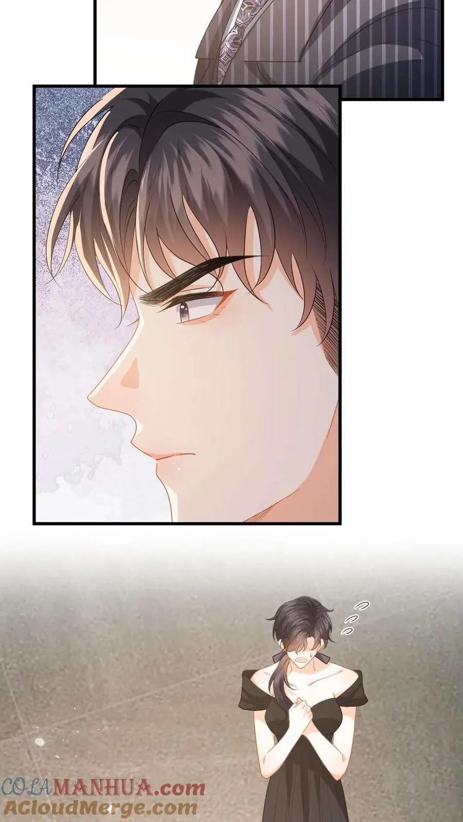 第134话 买下项链6