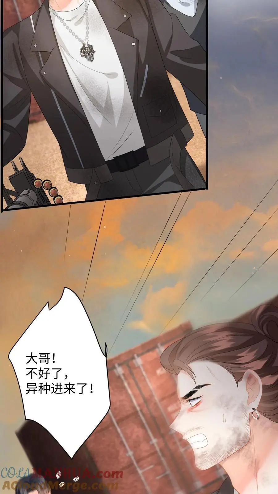 第169话 逃出强盗窝18