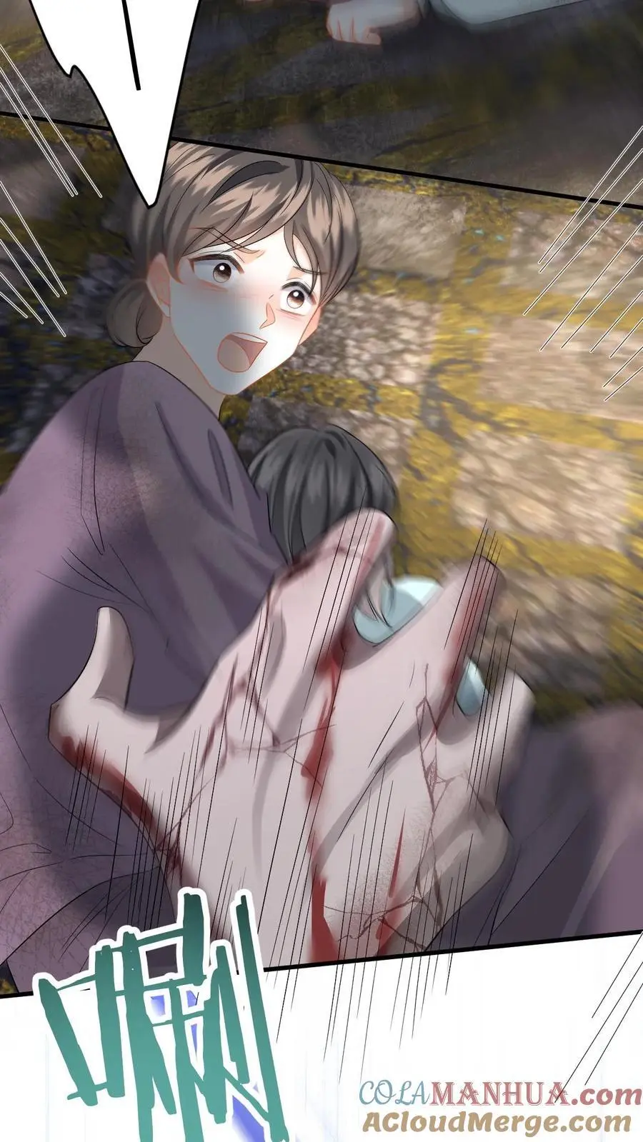 第165话 偶遇强盗团12