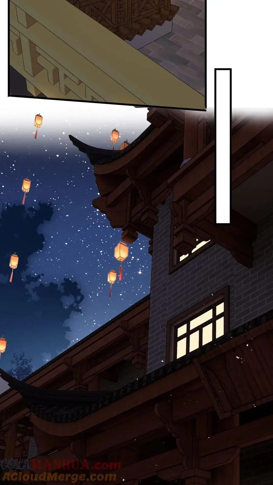 第85话 盛暖发现了什么12