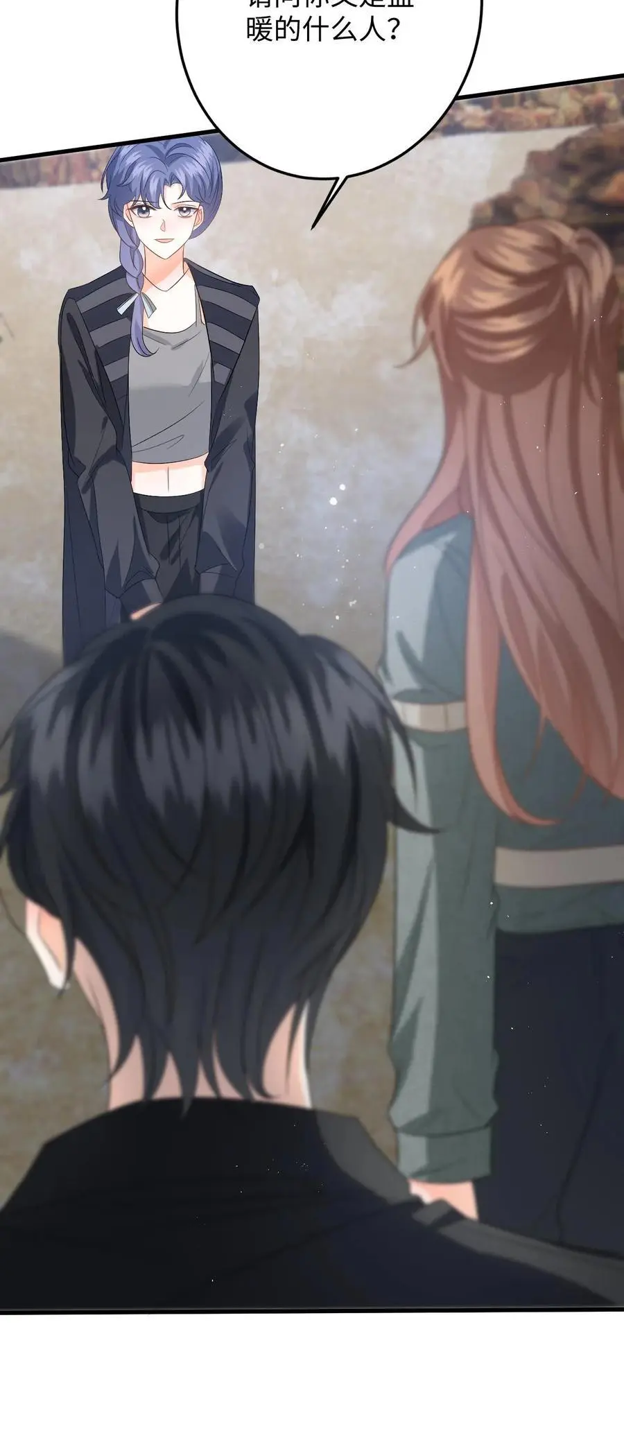 第176话 施以援手31