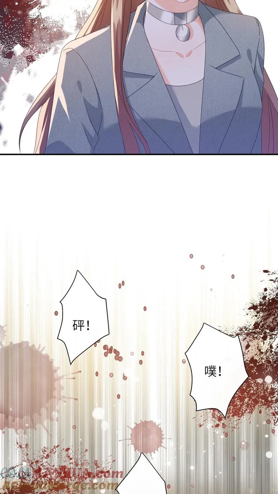 第166话 献上治愈泉水10