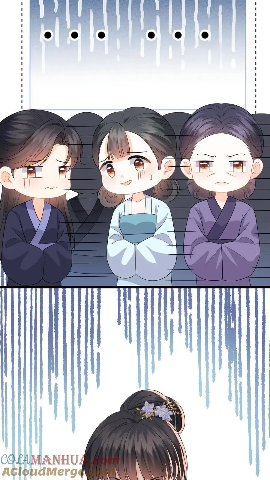 第87话 柳如锦出丑18