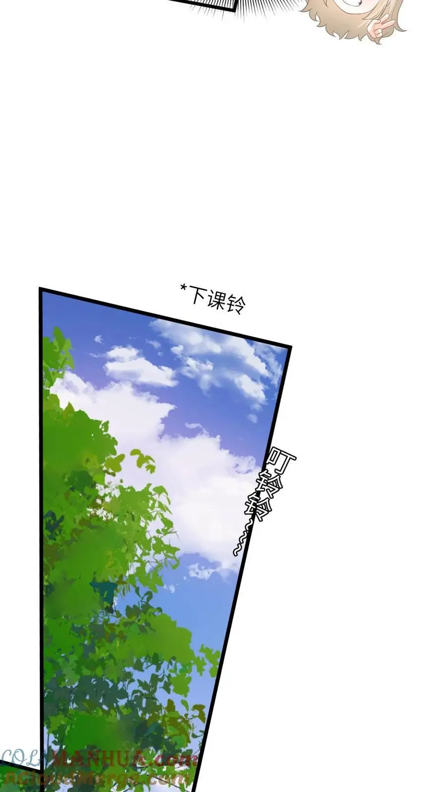 第26话 你去考试，我帮你照顾妈妈16