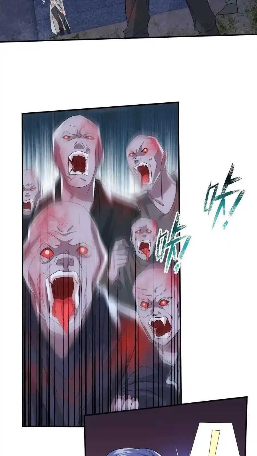 第193话 自食恶果7
