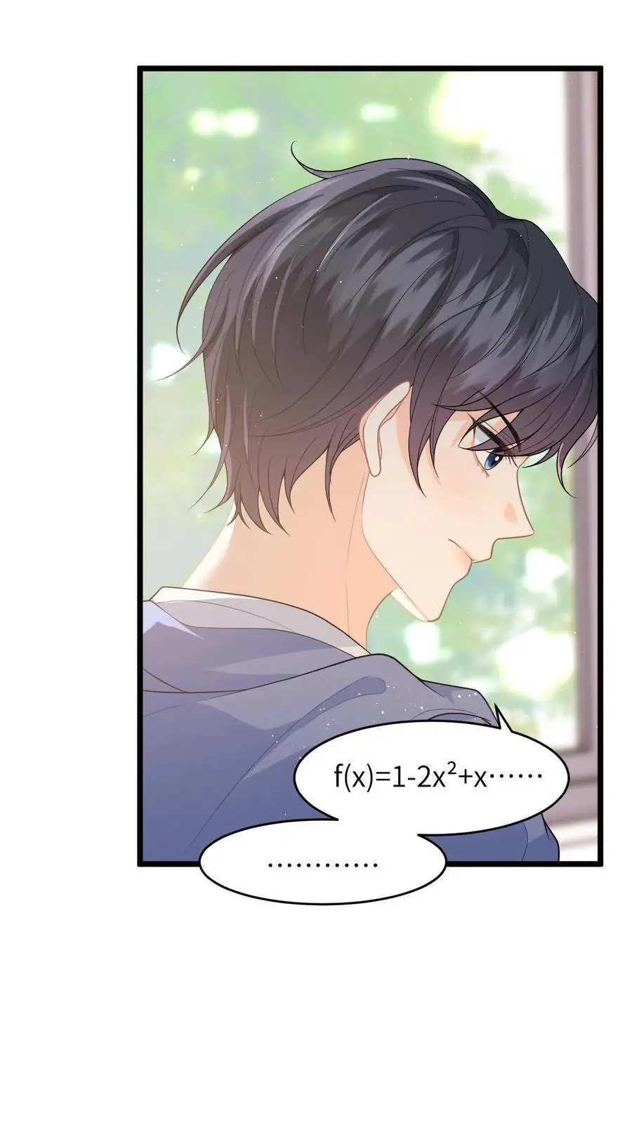 第25话 迟来的道歉25