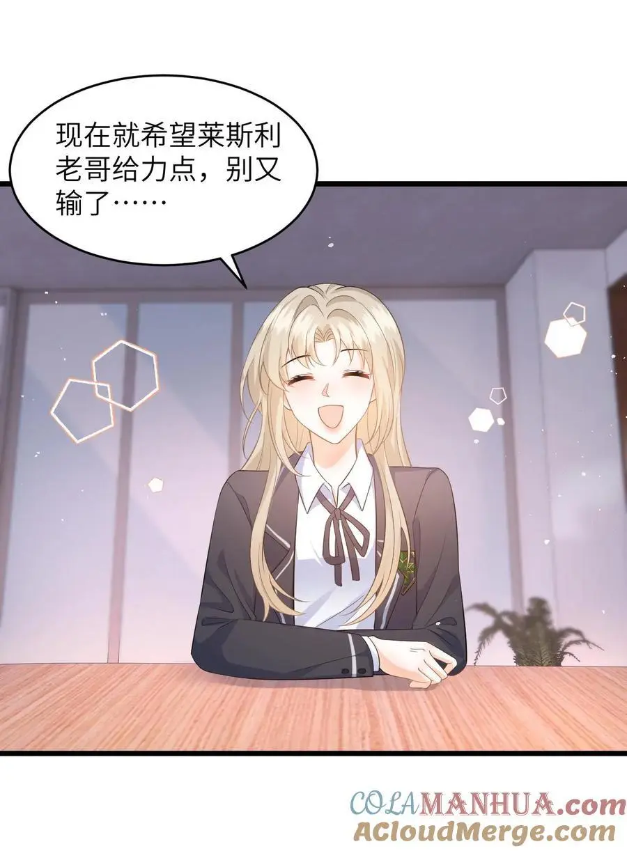 第42话 叶南烆母亲病危30