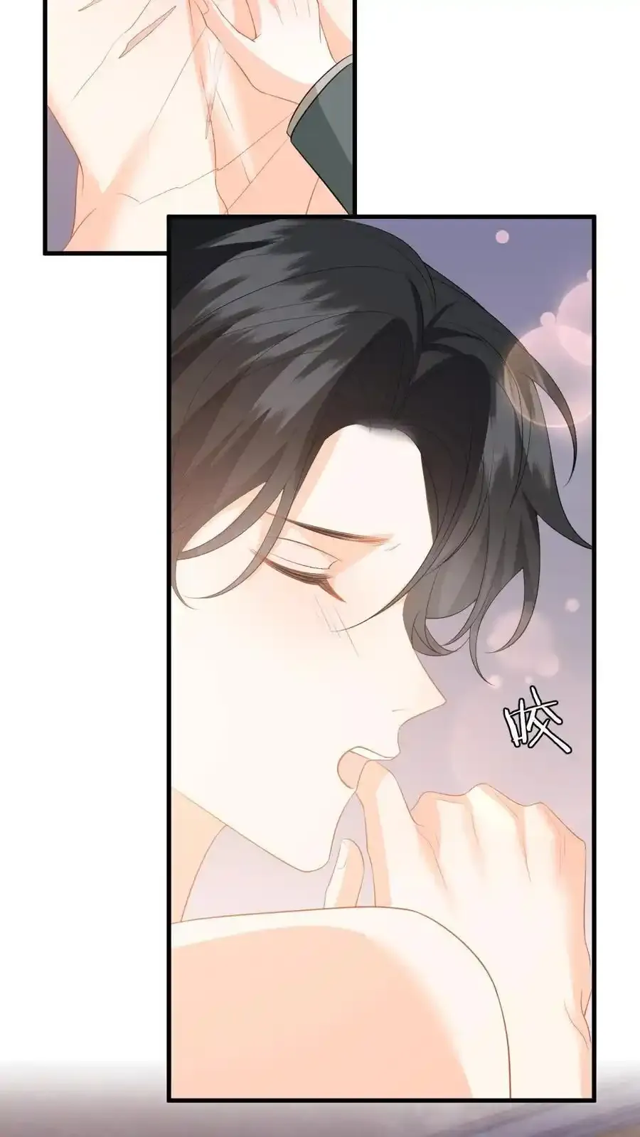第188话 色诱15