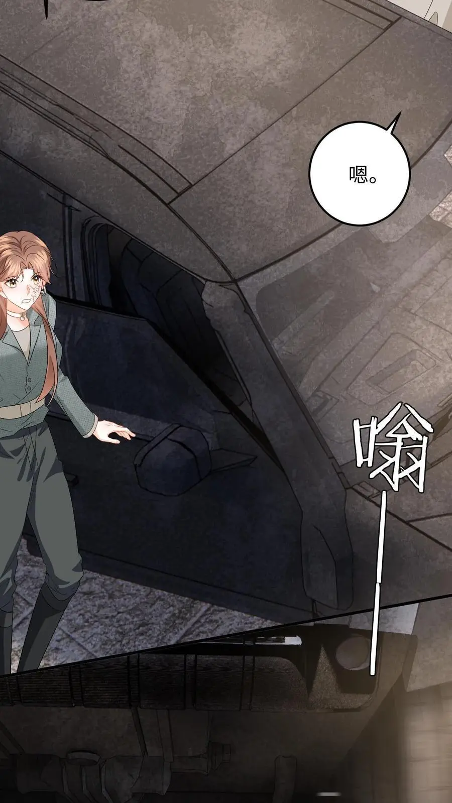 第171话 进入死城15