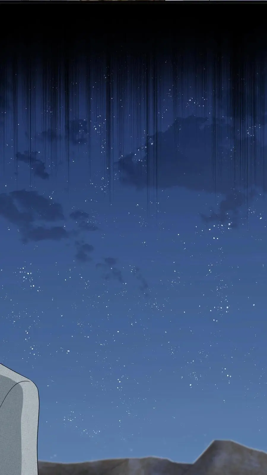 第170话 虚与委蛇15