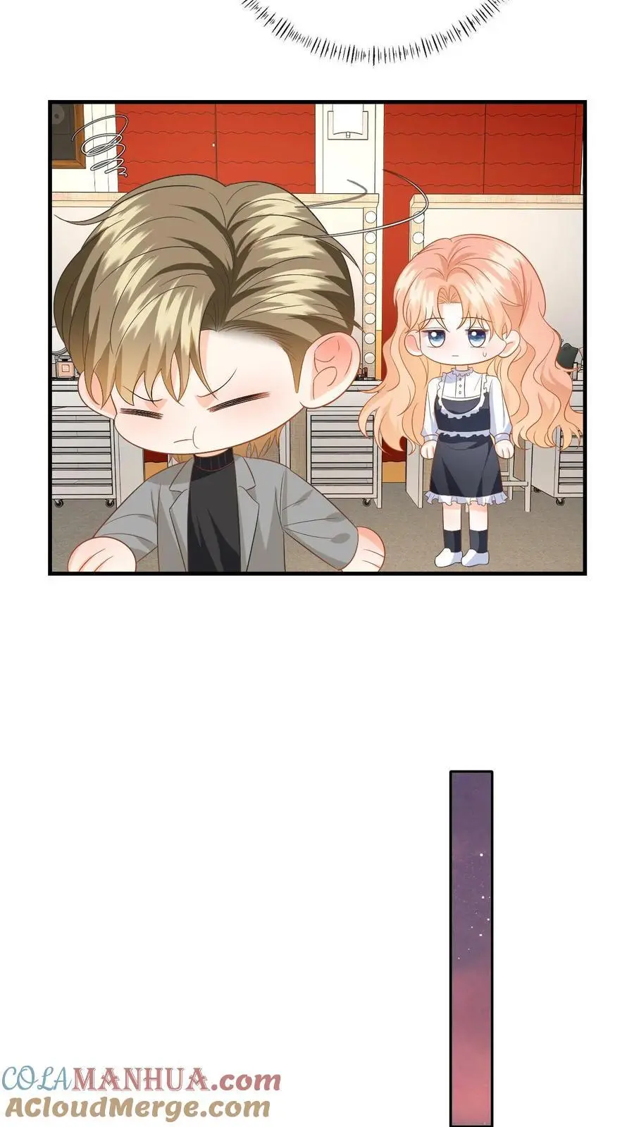 第157话 真男主出场16