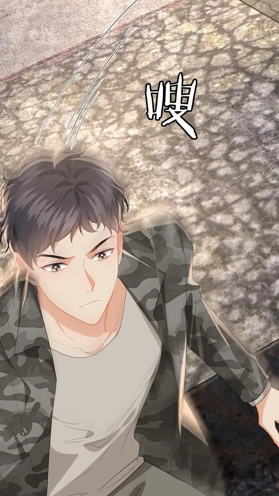 第171话 进入死城7