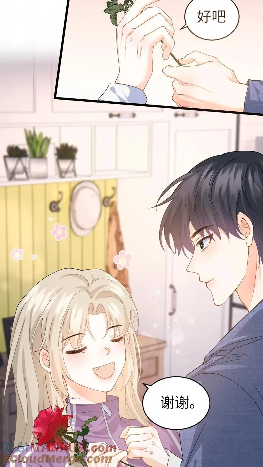 第35话 最温暖的生日22