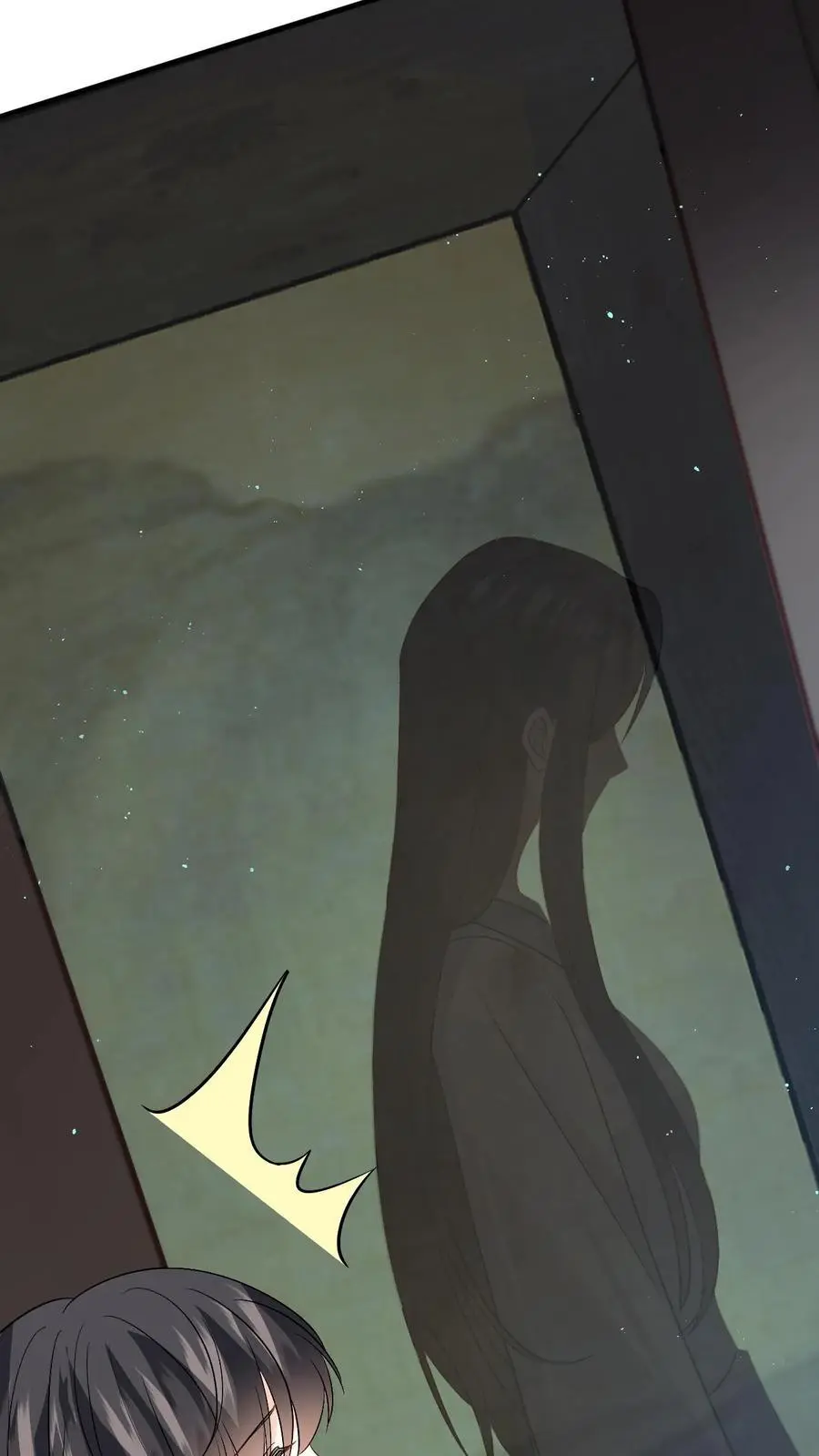 第86话 路边救九皇子25