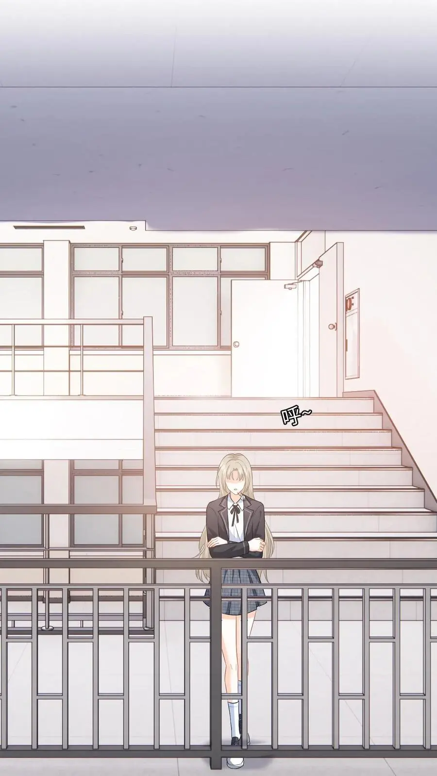 第13话 被逼跳楼！13