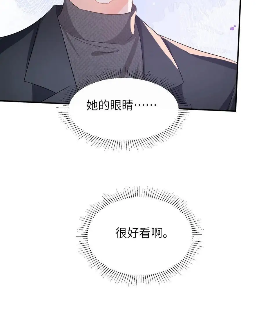 第174话 灵核到手！31