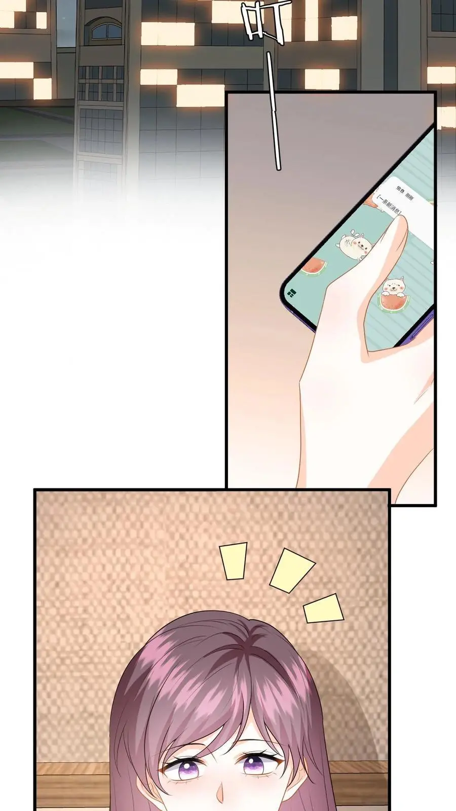 第128话 纠正态度31