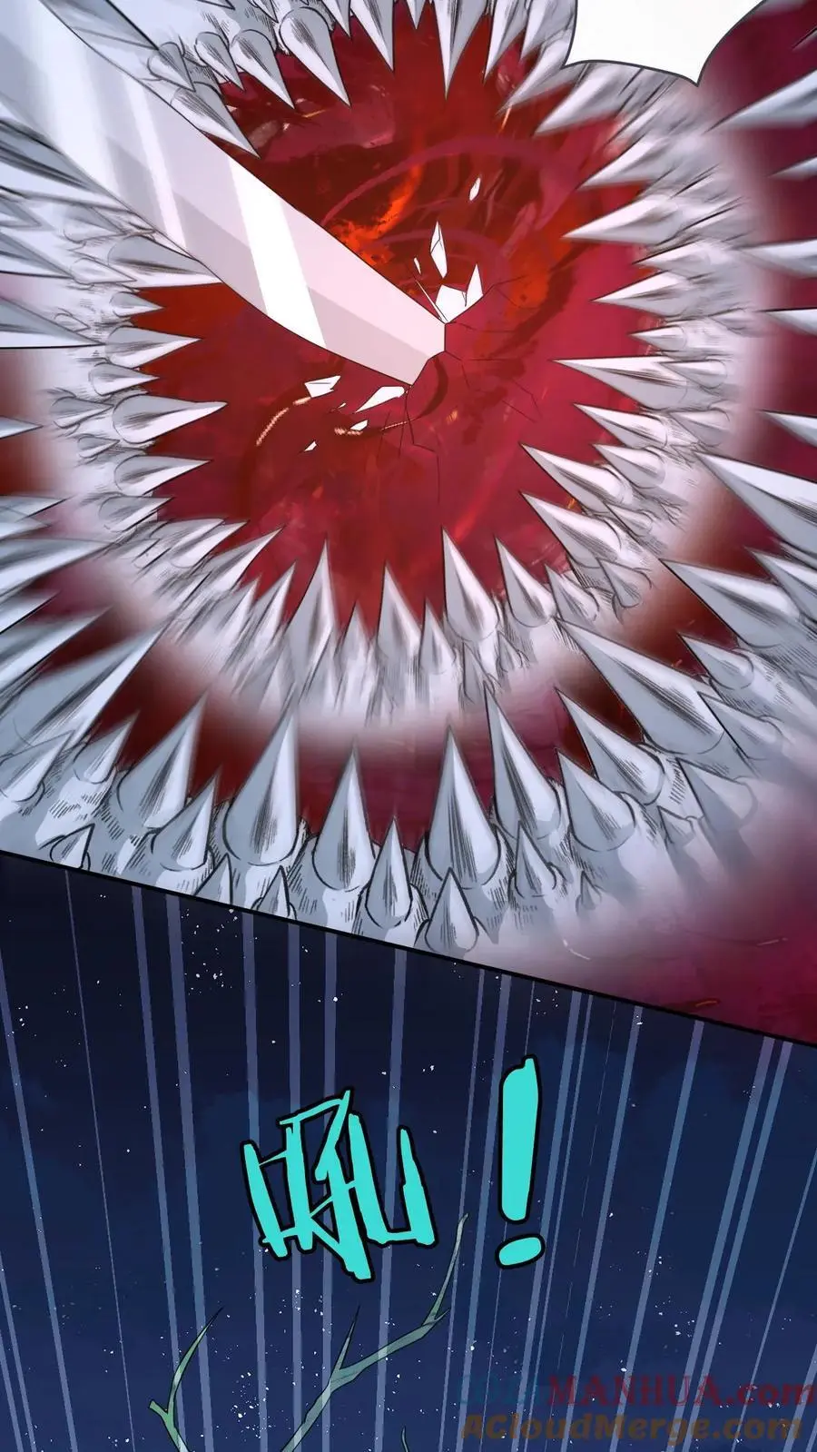 第174话 灵核到手！2