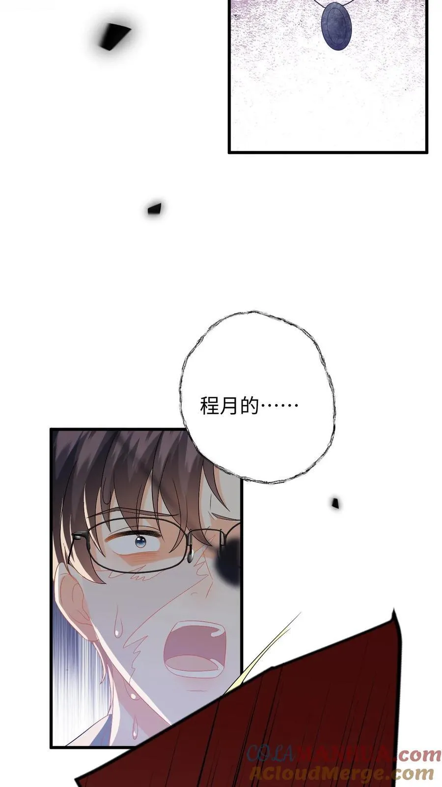 第194话 异种入侵！10