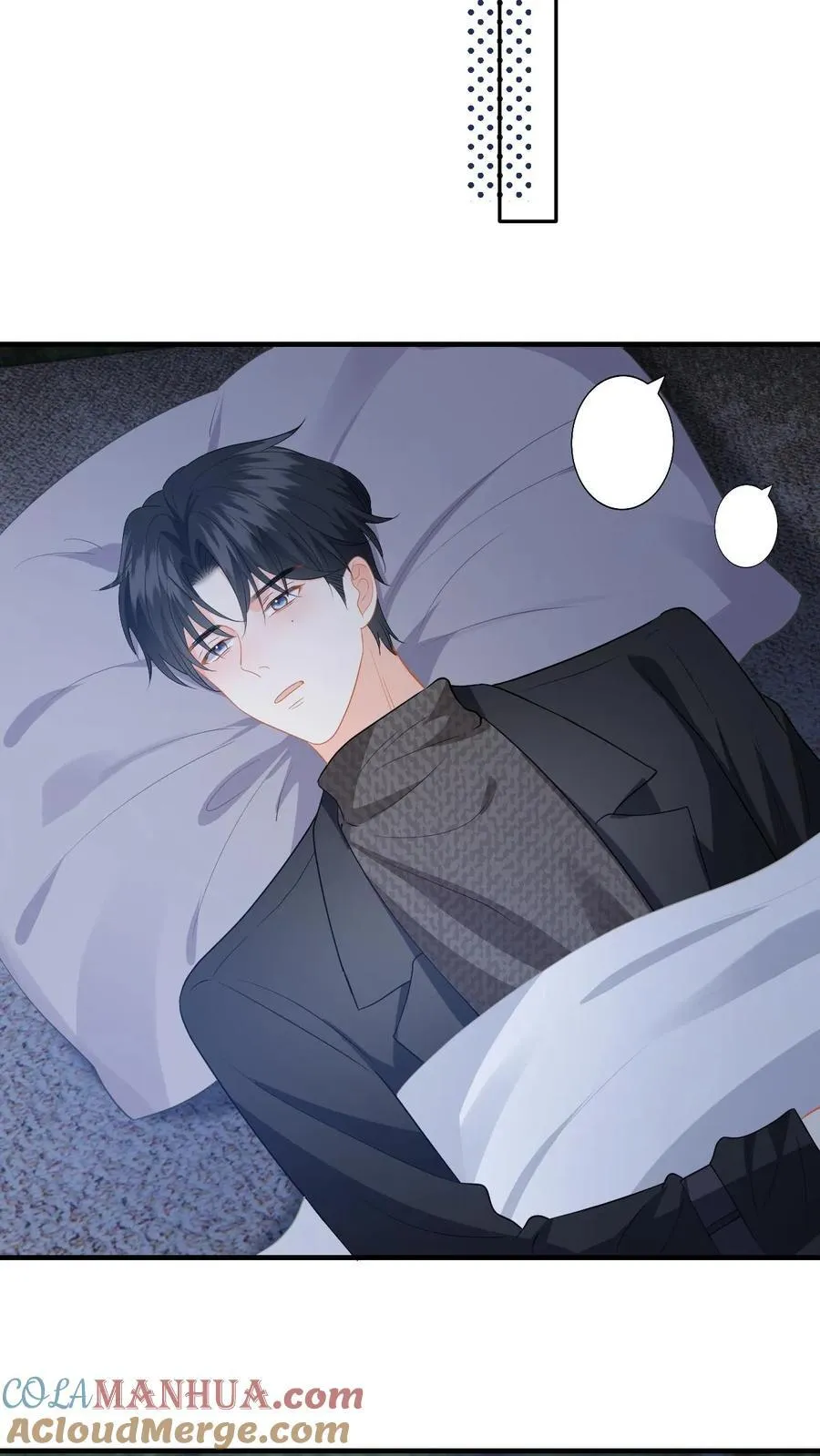 第184话 灵核恢复！16