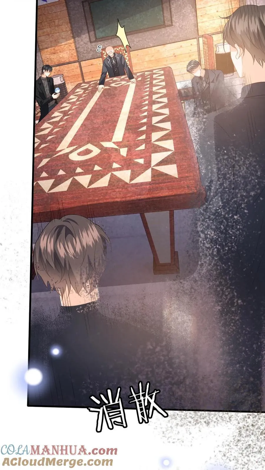第186话 夺权！22