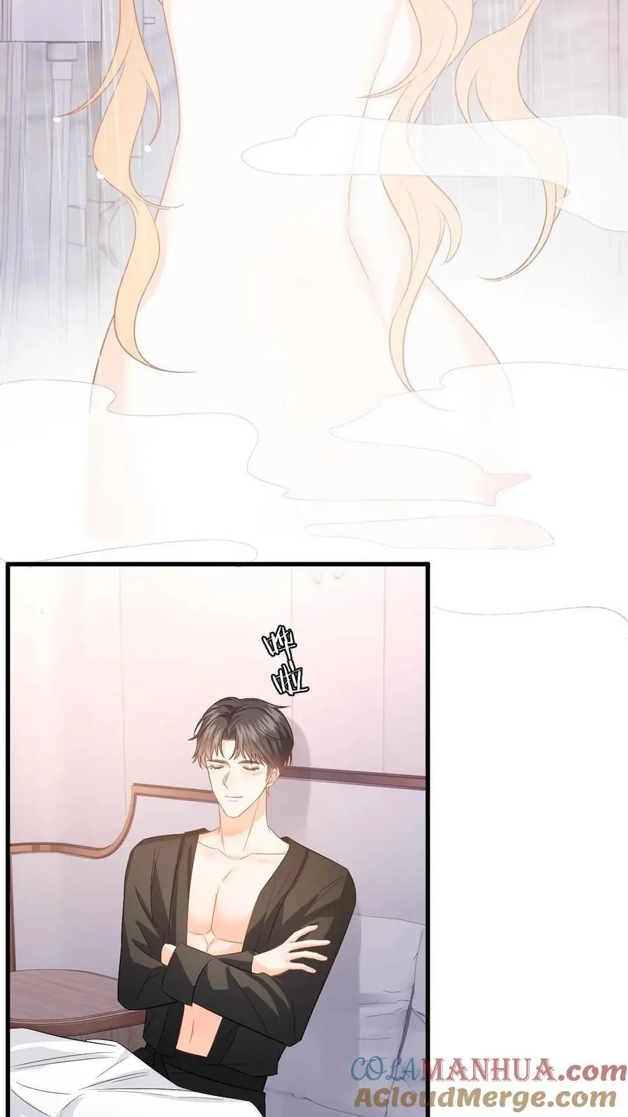 第128话 纠正态度2