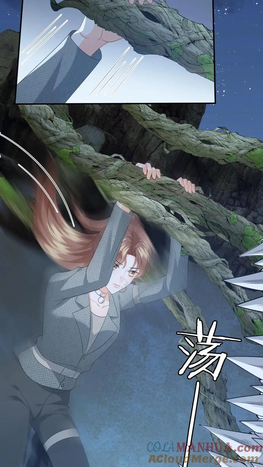 第174话 灵核到手！12
