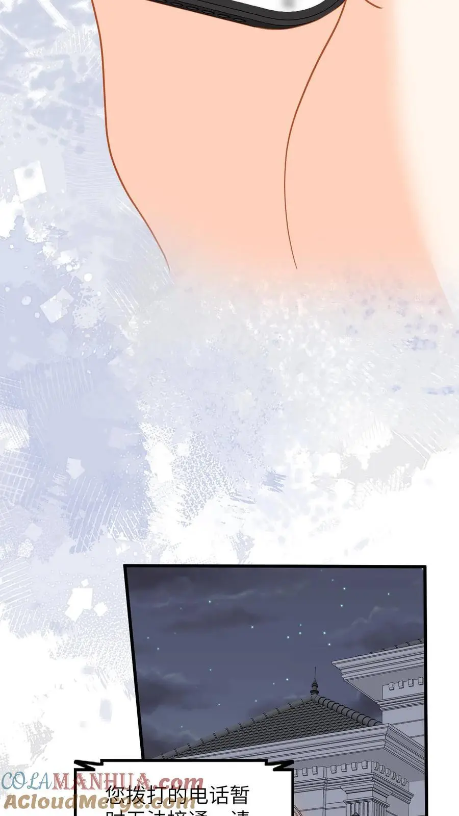 第148话 微博澄清14