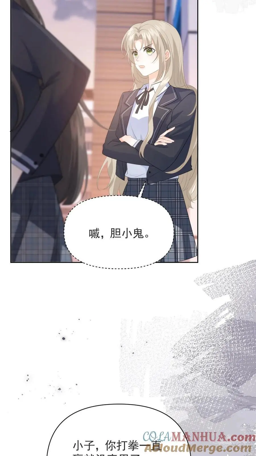第4话 叶南裄被围攻20