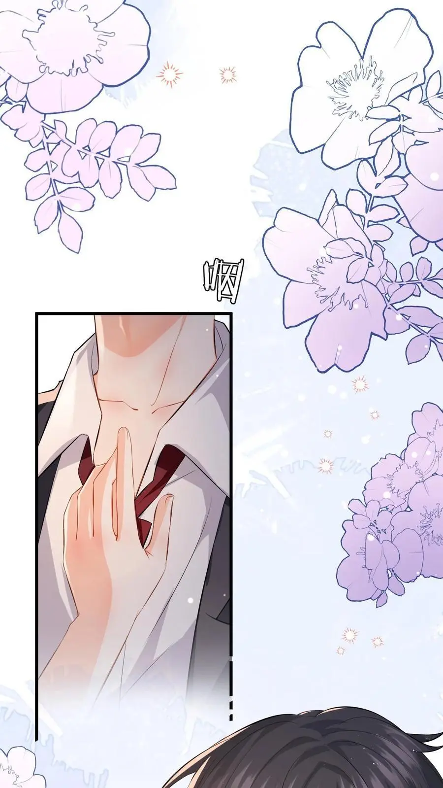 第56话 情难自抑15