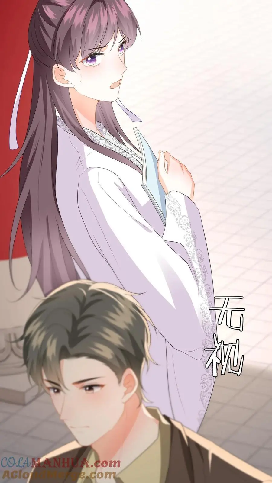 第155话 不甘心的邢客6