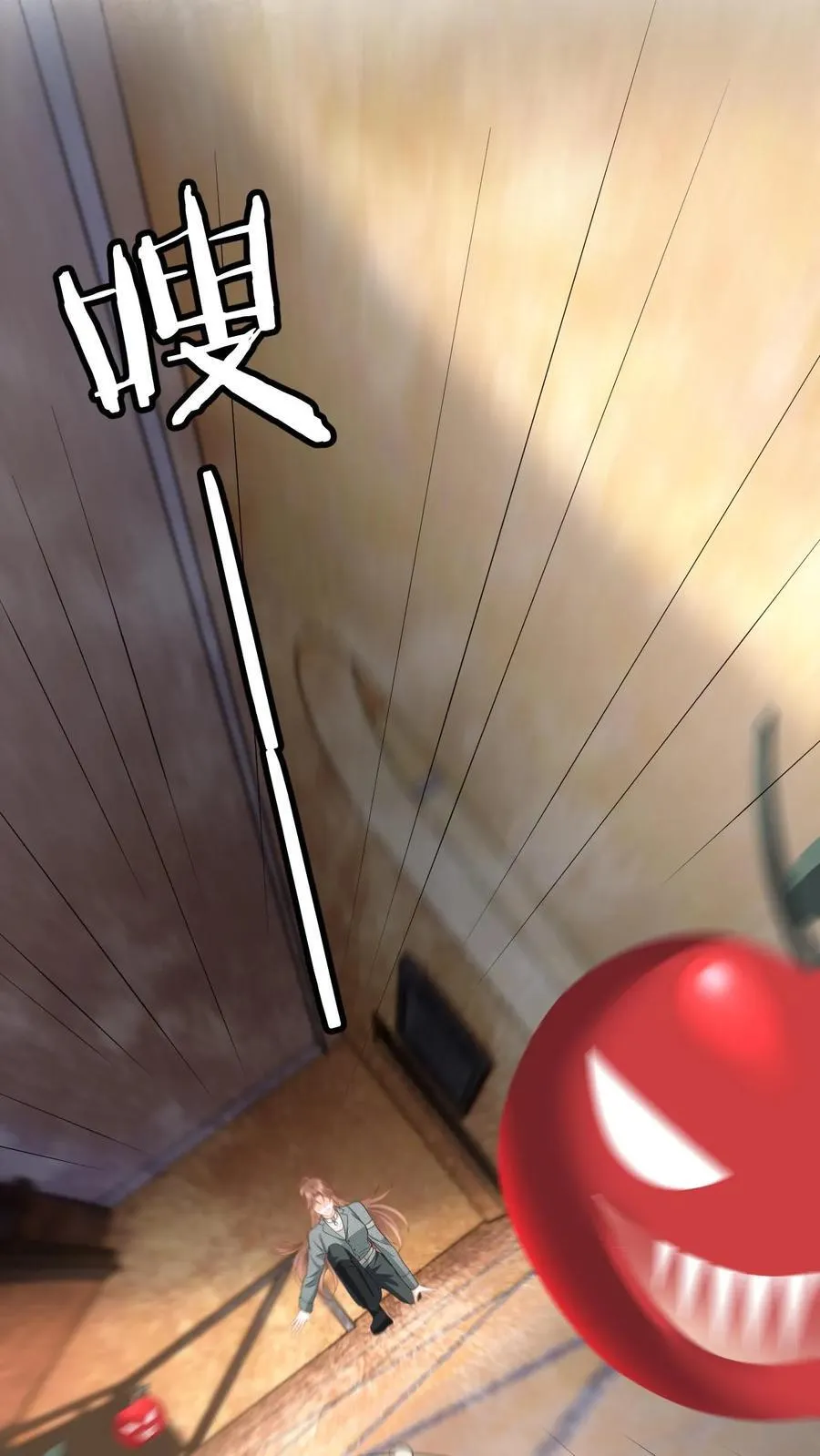 第195话 小五被感染？19