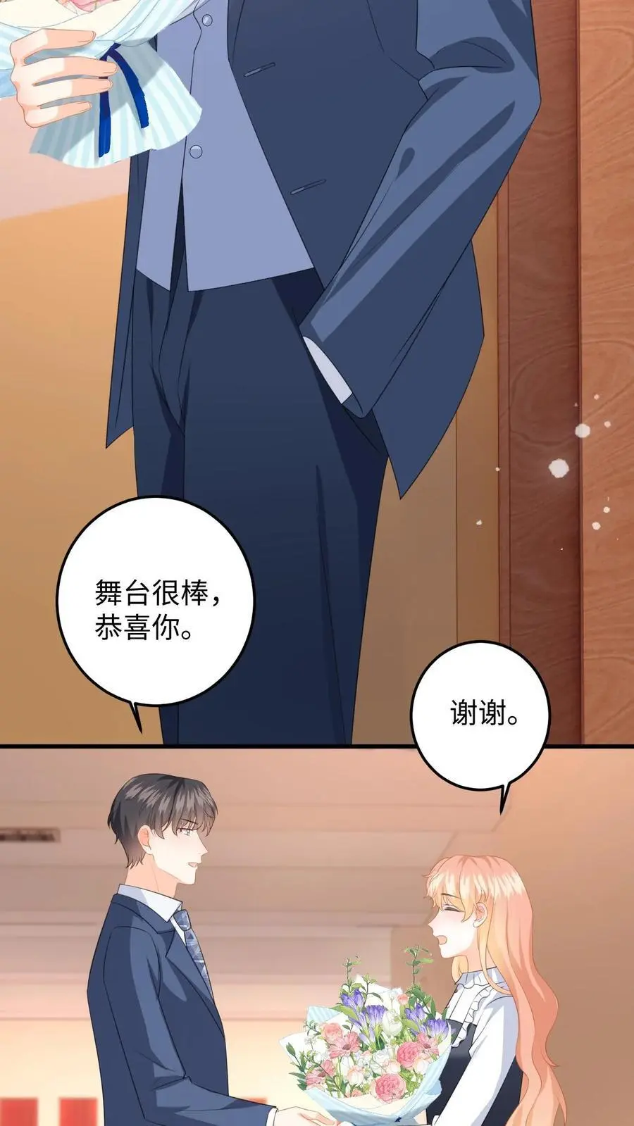 第155话 不甘心的邢客25