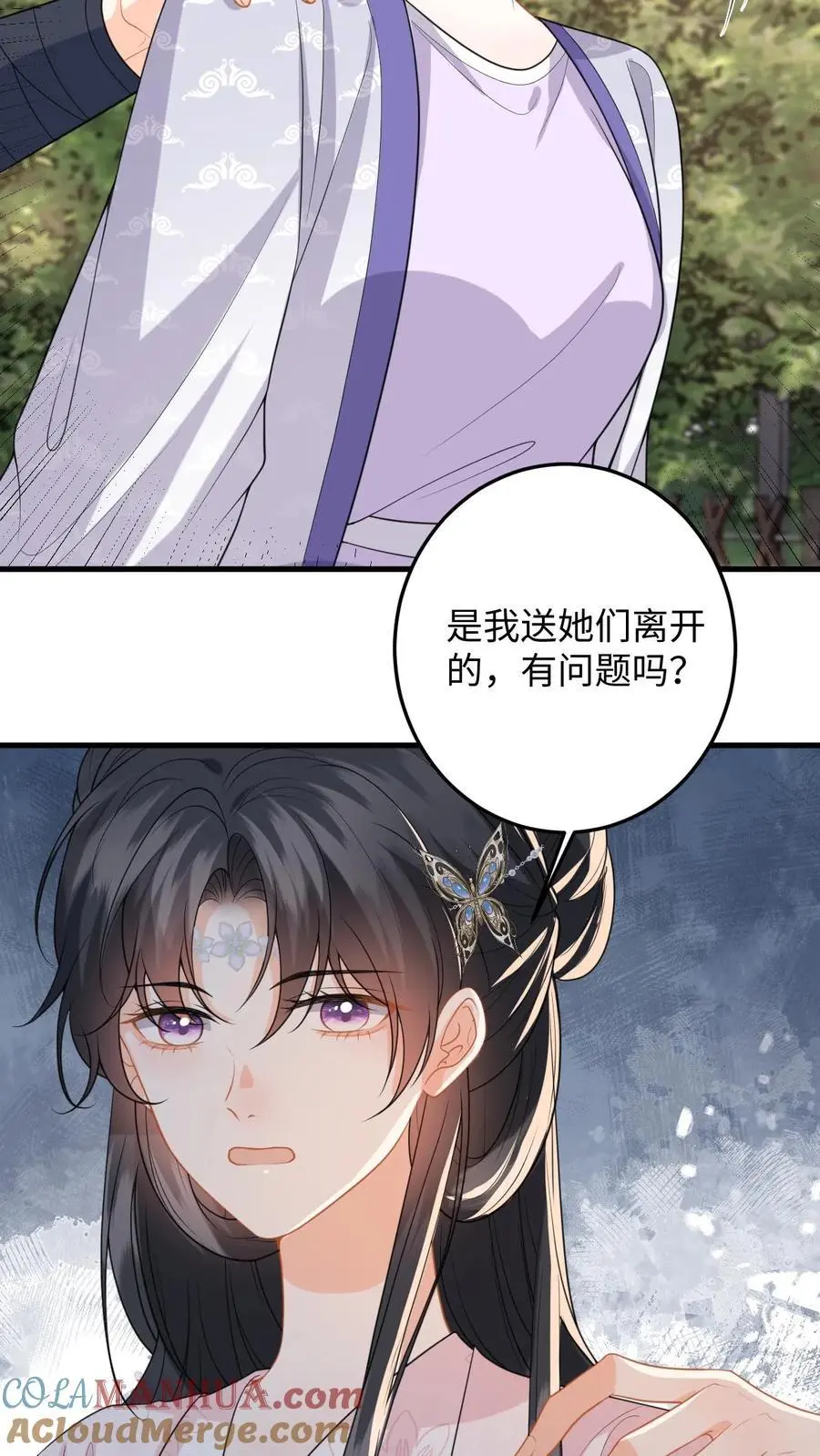 第102话 被逼退兵？10