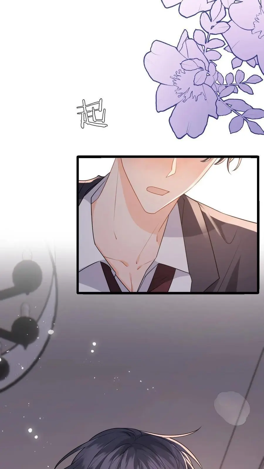第56话 情难自抑25