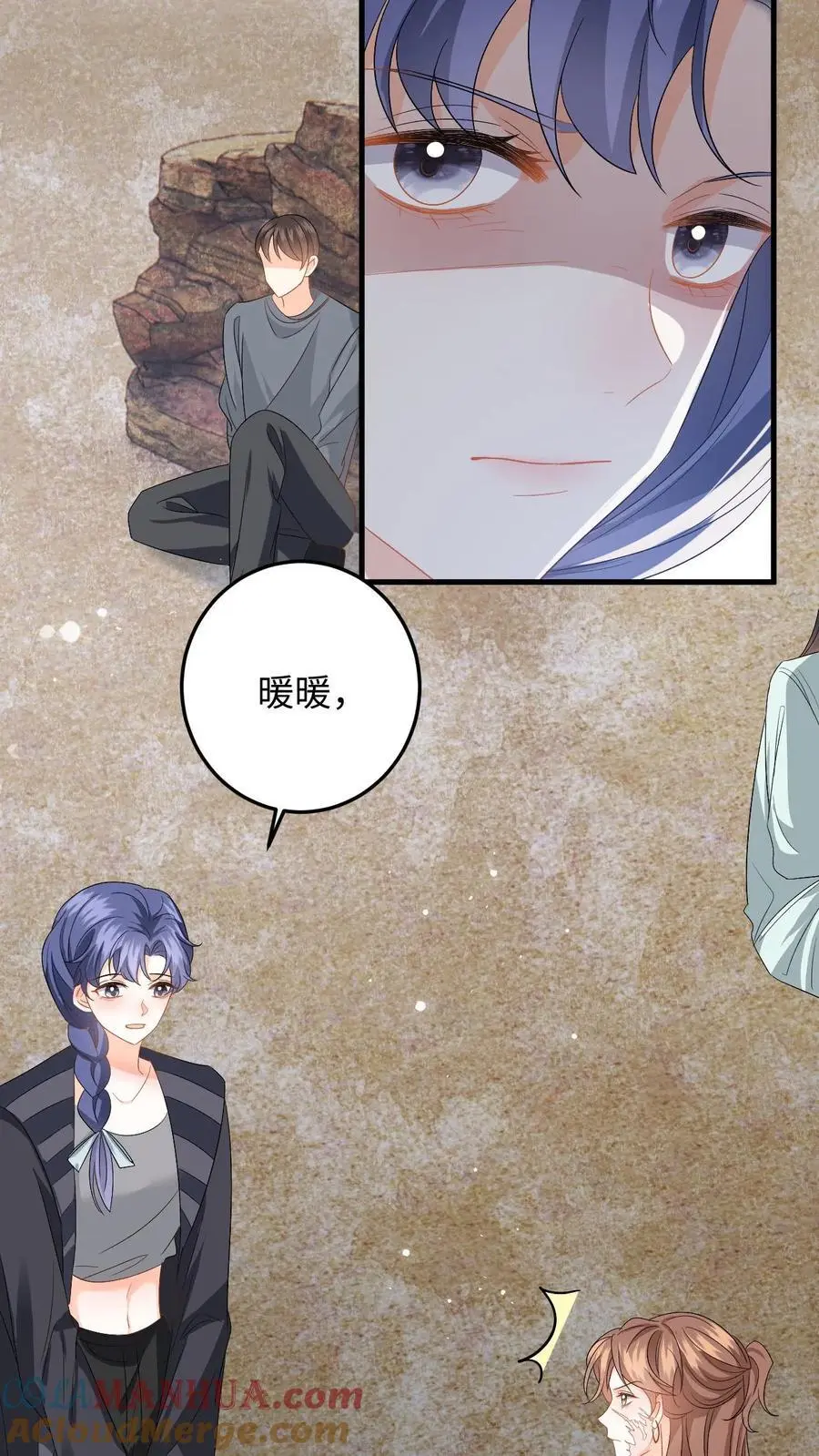 第176话 施以援手26