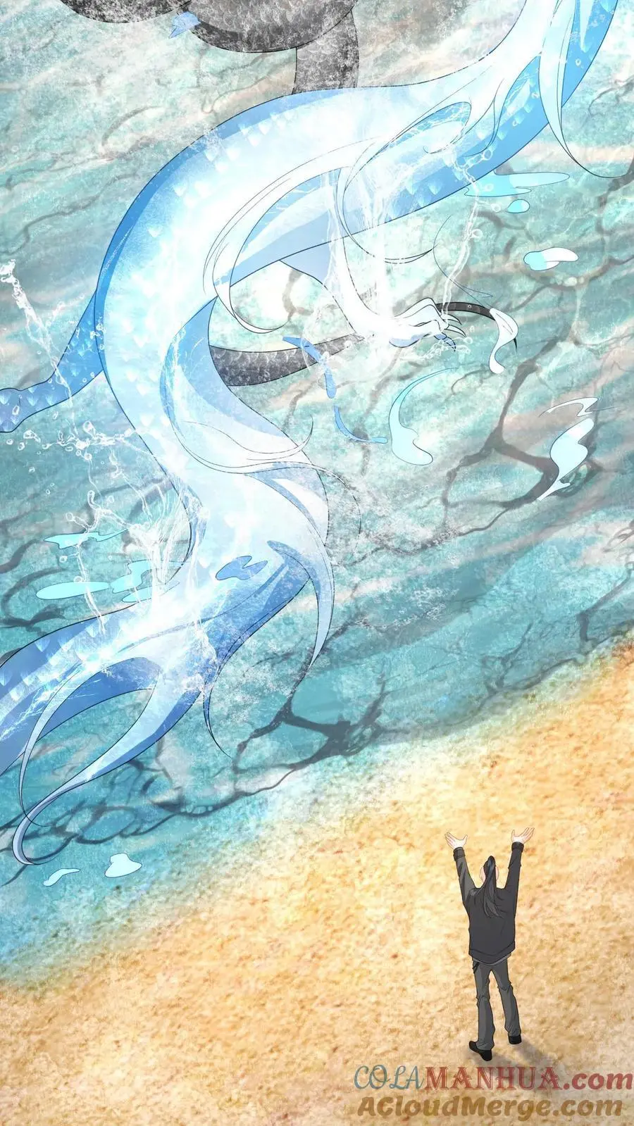 第179话 引蛇出洞32
