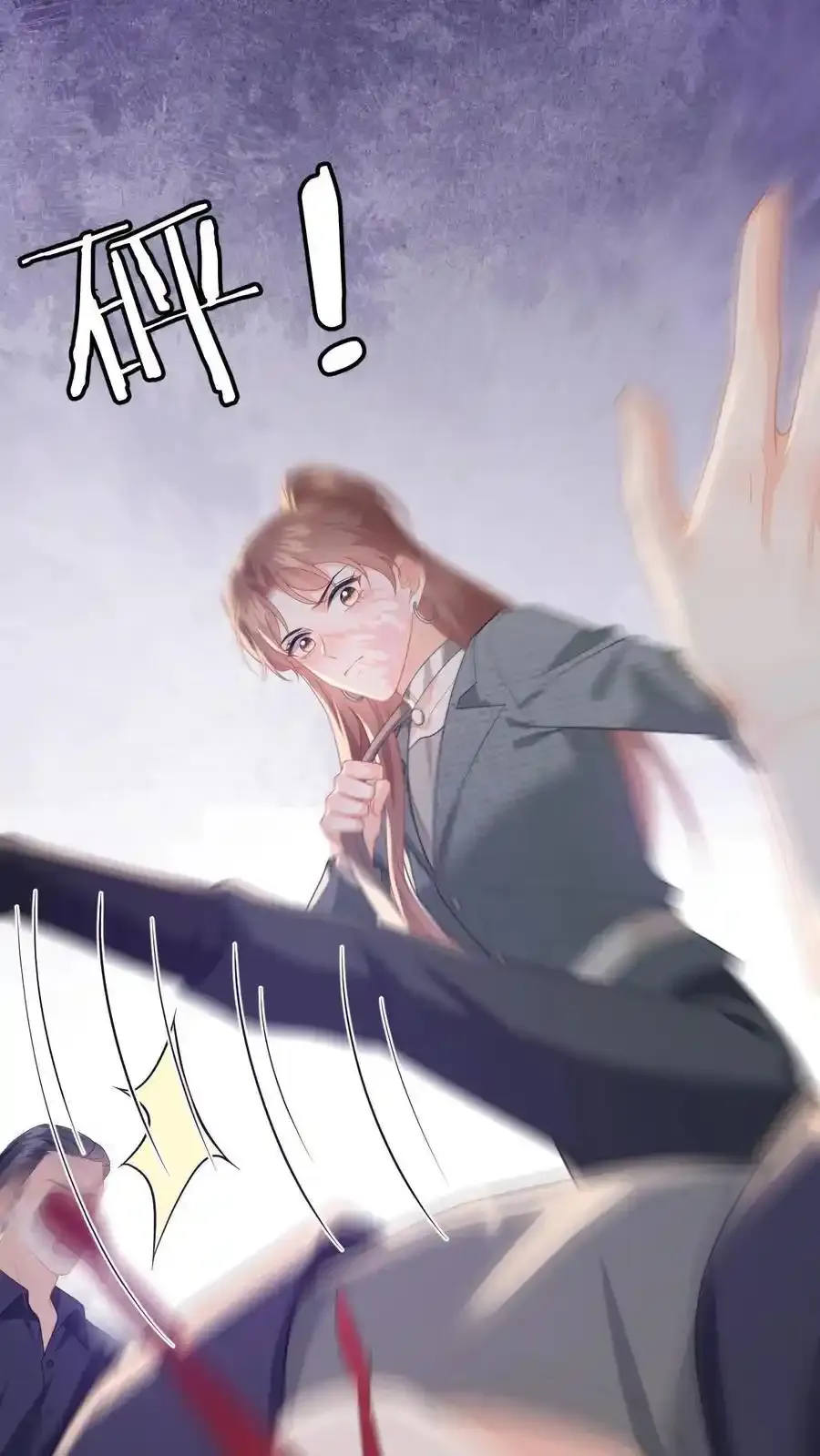 第187话 我该离开了23