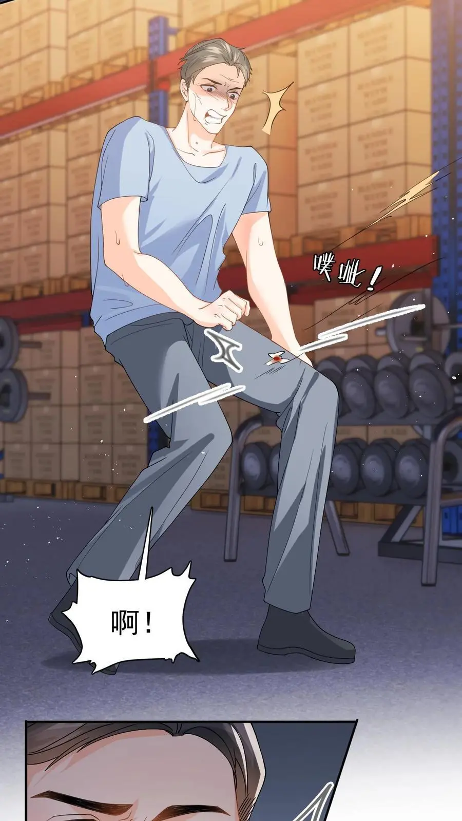 第37话 独闯拳场救人！5