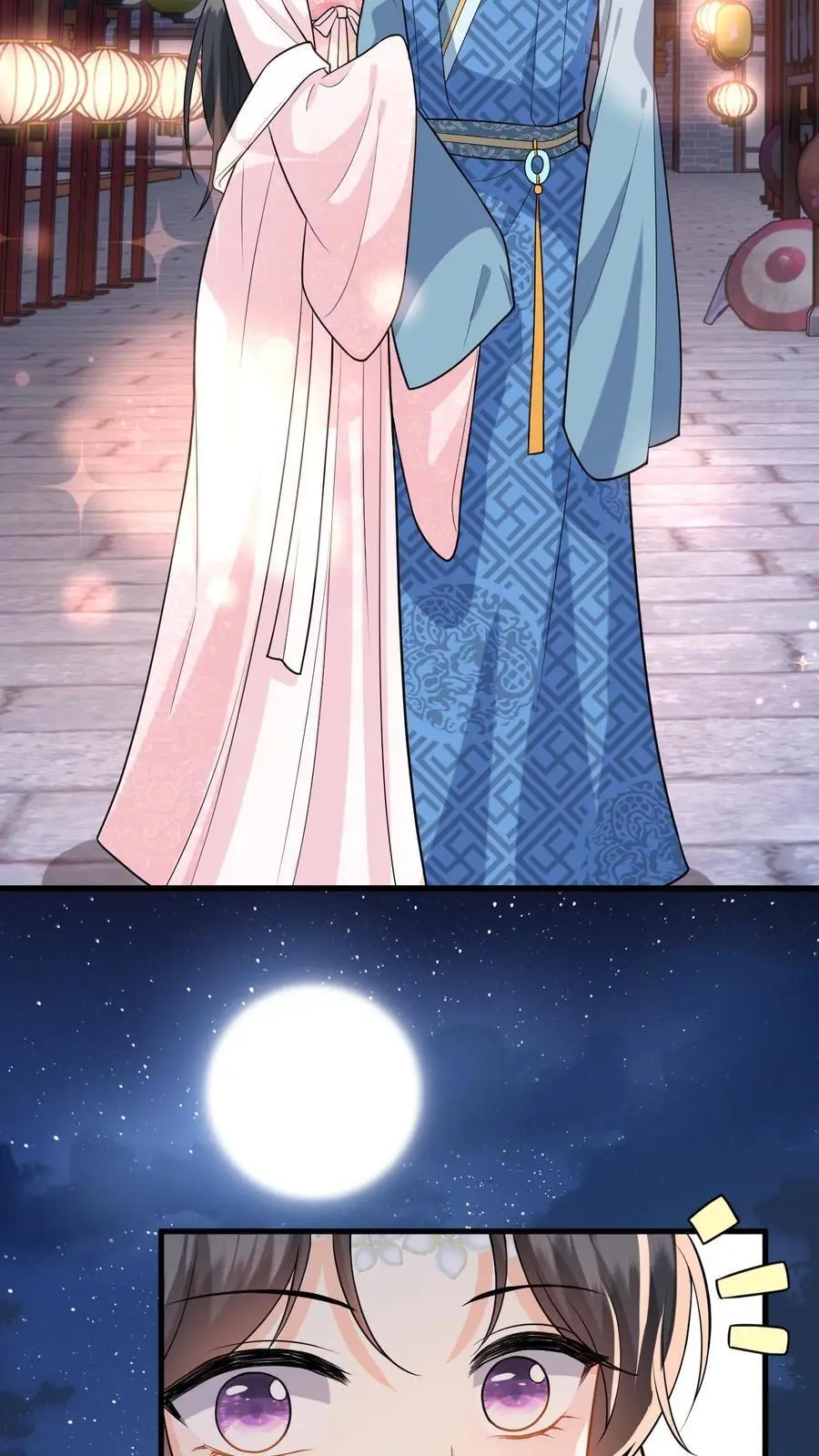 第81话 花灯会，盛暖遭偷袭3