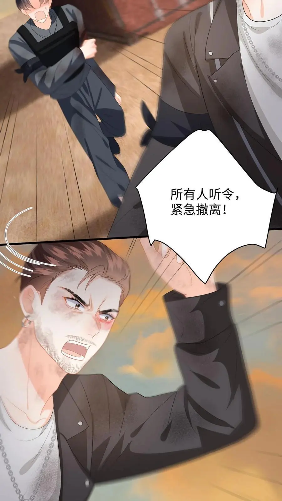 第169话 逃出强盗窝19